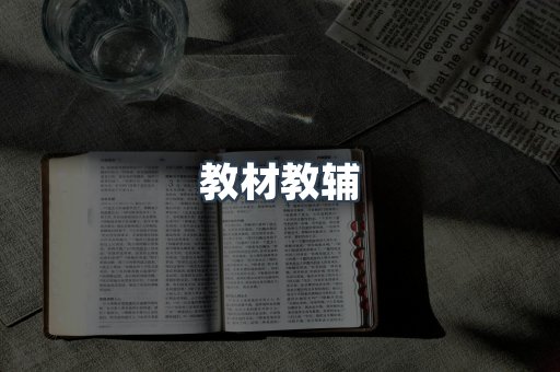 PDF电子书系列